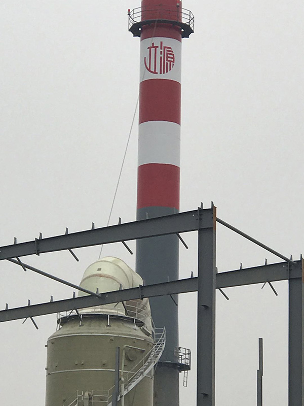  钢烟囱制作安装