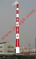  砼烟囱外壁防腐、写字