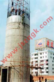  水泥烟囱滑模施工