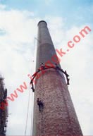  砖烟囱外壁粉刷