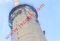  砼烟囱平台拆除